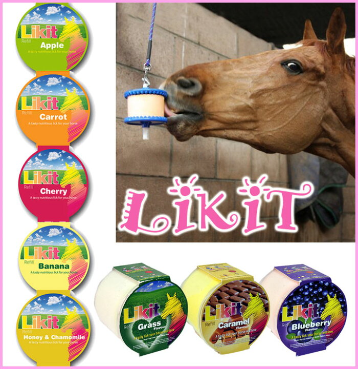 楽天市場】LIKIT(リキット) 650g リフィル （馬用おやつ） : 乗馬用品 