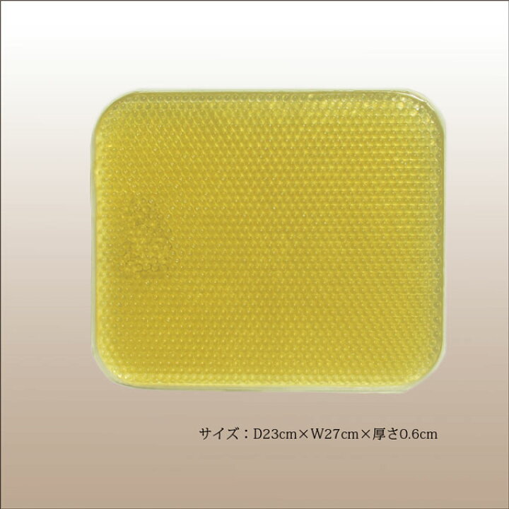 楽天市場】【サドルパッド】 アクションパッド AIR WAVE キ甲部保護  