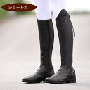 革長靴　Moretta-ジャンナ　レザーライディングブーツ ショート　｜　乗馬用品　乗馬ブーツ　ロングブーツ　レザーブ…