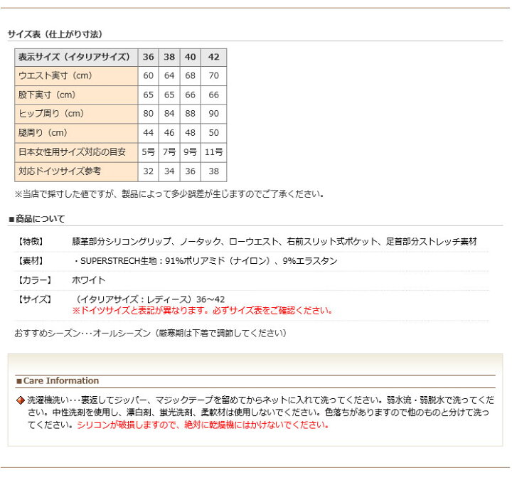 アカデミアイタリアーナ マスター リミテッドグリップ レディース アカデミアイタリアーナ マスター リミテッドグリップ レディース