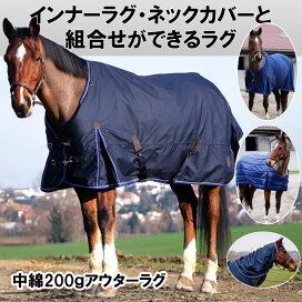 楽天市場】 馬着・ラグ > 冬用馬着 : 乗馬用品 ハフリンガーMAX