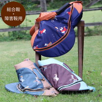 楽天市場】総合鞍の通販