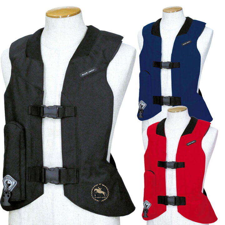 楽天市場】Hit-air エアバッグプロテクター H-V : 乗馬用品  