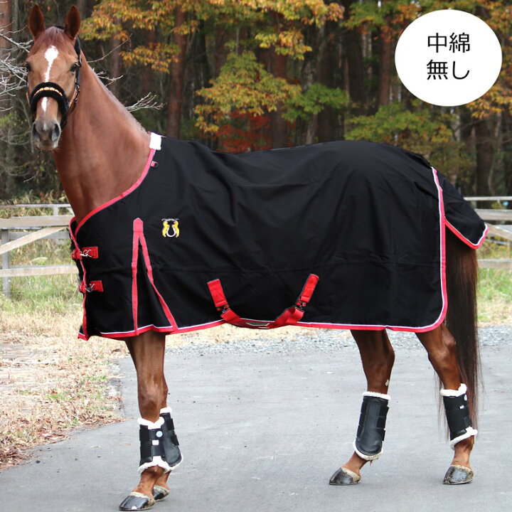 楽天市場】H-MAX レインブランケット ｜ 乗馬用品 馬具 馬着 