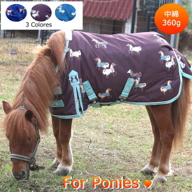 H-MAX　ポニー用ターンアウトラグ-ホースプリント　ウィンター360g