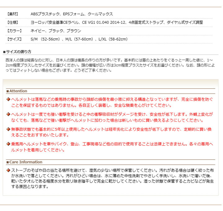 楽天市場】アカデミアイタリアーナ マスター-パワーグリップ 