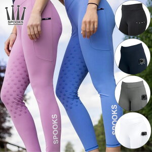 Spooks@G}AMX-VRtObv@b@npi@nY{@Lbg@fB[X@@Kv@VR@TCY@Z@Lbg