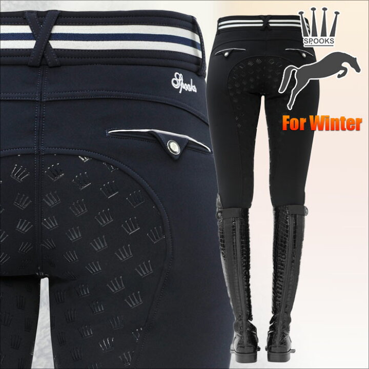 楽天市場】Spooks フィオーナサーモ シリコンフルグリップ : 乗馬用品  