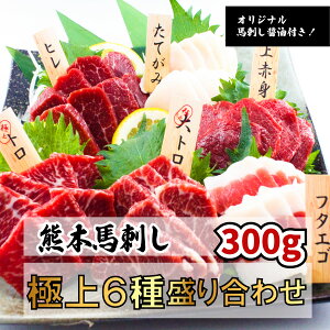 F{nhɏ6Hה300g nh F{ Ⓚ 荇킹 Zbg Hה g g q Ԑg t^GS ^eK~ e50g 300g X IWinhݖt nh n hg XCX 