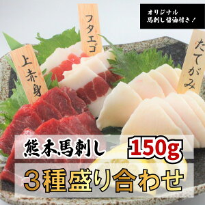 F{nh3Hה150g nh F{ Ⓚ 荇킹 Zbg Hה Ԑg t^GS ^eK~ e50g 150g X IWinhݖt nh n hg XCX bP Ε  