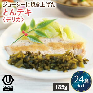 yfJƂeL24HZbgz@ⓀHi Ⓚy y B n  O aH ߂邾  ȒP ` Ⓚ Z ۑ UMACA