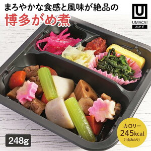 yⓀ ߎρz@ȒP ` ⓀHi Ⓚy y B n  O aH ߂邾  Z ۑ UMACA