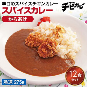 y`rJ[zXpCXJ[ 炠12HZbg