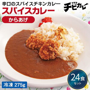 y`rJ[zXpCXJ[ 炠24HZbg