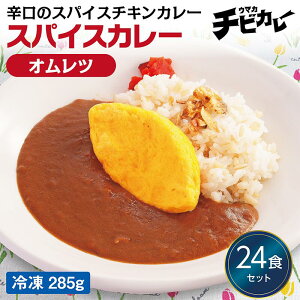 y`rJ[zXpCXJ[ Ic24HZbg