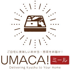 UMACA-meal 楽天市場店
