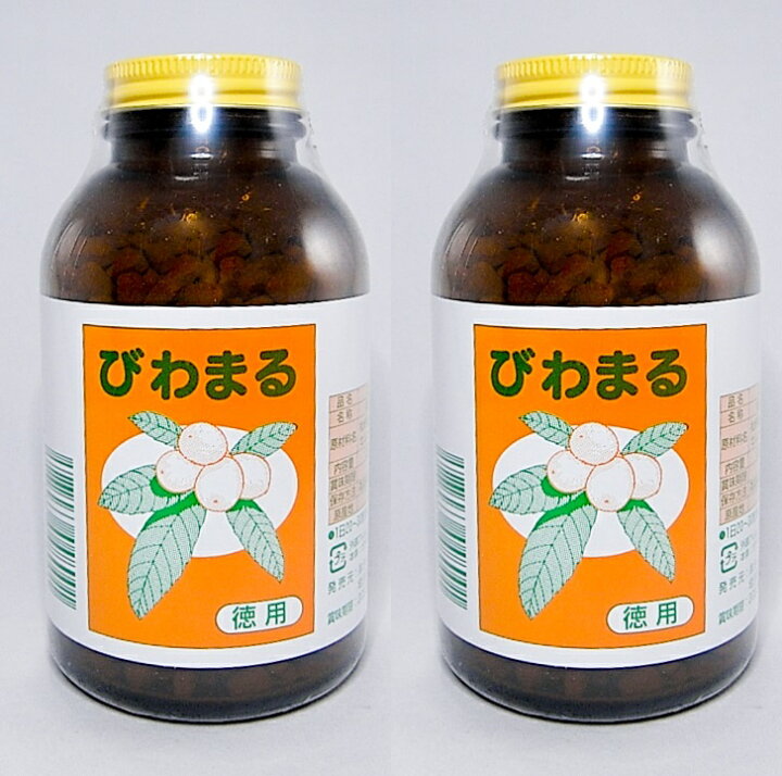 楽天市場】【プレゼント付き！】びわまる 1000粒入 2本セット 徳用 