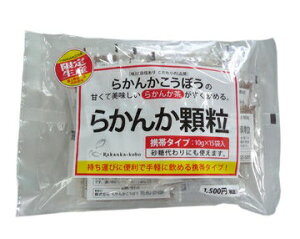  10g×15ܓ VRÖ 炩񂩂ڂ Y AR _CGbg ʒ 炩 JJ p pi