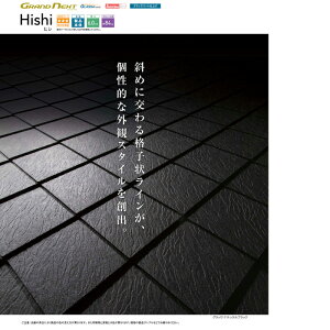 yzyKMEWzwGRAND NEXT@Hishi@qV {8xPC~[EOlNXgEށEOǍށE[tEroofEROOFEyʊEX[g