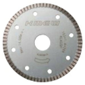 【KMEW ダイヤモンドカッター(ウェーブタイプ)】≪ケイミュー・ケィミュー・CBウォール工法・工具・屋根材・壁・ルーフ・roof・ROOF・軽量瓦・スレート瓦・工具・釘抜き・張替・貼替・