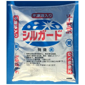 楽天市場 シルガード 漆喰 不凍液の通販
