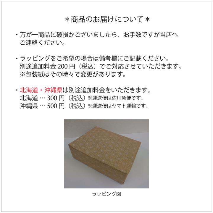 imgrc0087140130.jpg