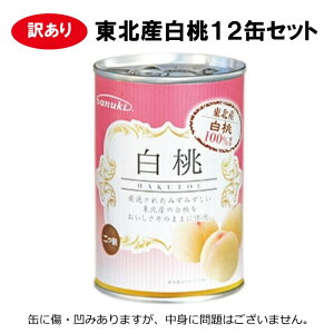 y󂠂zkYʋl412 ʂɉݗLyzY t[c ʕ ۑH ~H