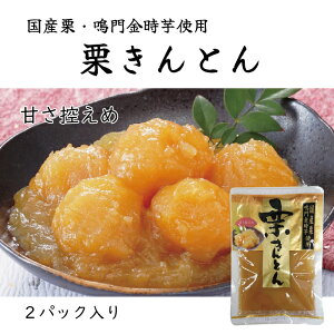 �y���������z���Y�I�E��������g�p�I����Ƃ�2�p�b�N��