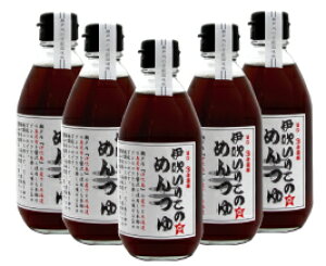 ˓ ɐ肱̂߂ 300ml@5{ZbgyzMtg Ε   \ ig pi