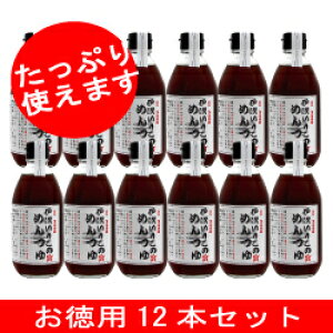 ˓@ɐ肱̂߂@p@300ml@12{ZbgyzMtg Ε   \ ig pi