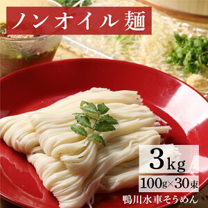 高級 パスタ セットの人気商品 通販 価格比較 価格 Com 高級 パスタ セットの人気商品 通販 価格比較 価格 Com