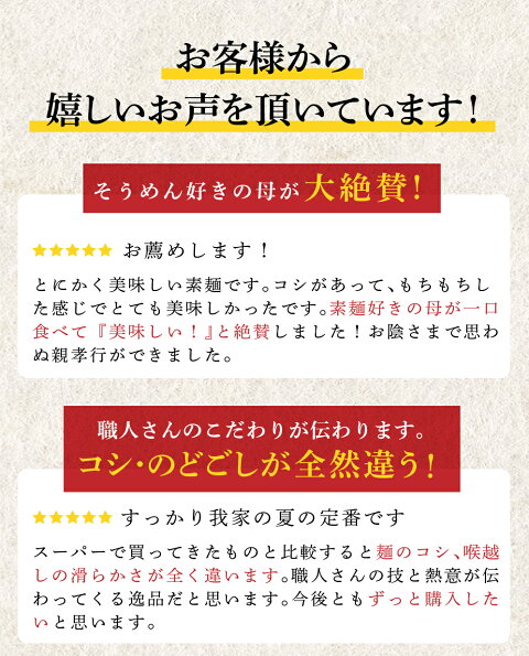 '☆'【送料無料】サービス手延素麺(そうめん)☆2kg(約20食分)【中国_mother】