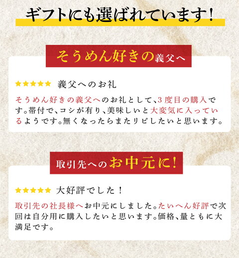 サービス手延べ素麺2kg20人分xまとめて3箱/そうめん/ソーメン【うまい麺】【お買い物マラソン10月】【本州・四国・九州:送料無料】