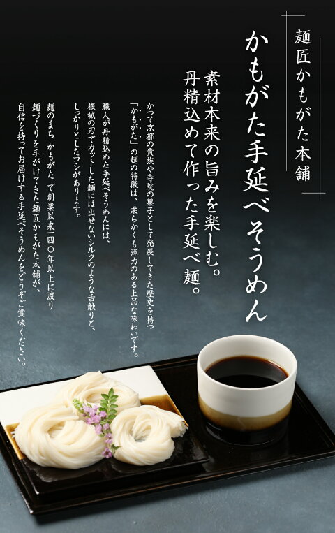【最大250円OFFクーポン発行中】サービス手延べ素麺2kg20人分xまとめて3箱そうめんソーメン【うまい麺】【本州・四国・九州:送料無料】