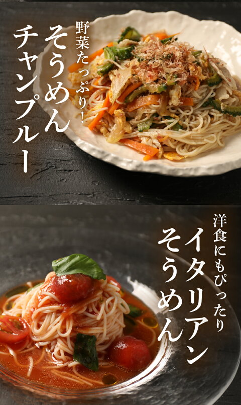 【最大250円OFFクーポン発行中】サービス手延べ素麺2kg20人分xまとめて3箱そうめんソーメン【うまい麺】【本州・四国・九州:送料無料】