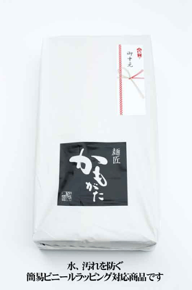 讃岐うどん乾麺3kg約30食分!手延べうどんさぬきうどん香川乾麺ざるザル訳ありうどんバカ店長業務用特選さぬきお歳暮