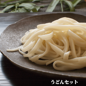 讃岐うどん乾麺3kg約30食分!手延べうどんさぬきうどん香川乾麺ざるザル訳ありうどんバカ店長業務用特選さぬきお歳暮