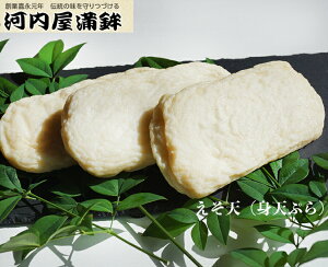 킶܁@VigĂՂj@͓g@QFas@`̖@`H|mÊȂ̑@@Ae@͂ځ@ႱĂ@܂݁@fނ̖y①z