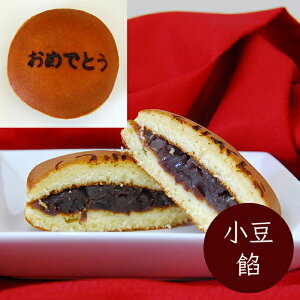 Ɓ^߂łƂbZ[WǂĂ(Q)5