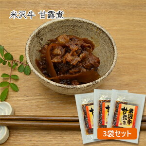 đ򋍁^ØI3܃Zbgi130g×3܁j