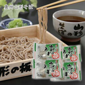 BR`(140g×2EZk24g×2)×4