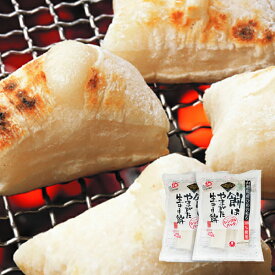 もちの城北／餅はやまがた生きり餅シングルパック800g(400g×2袋)