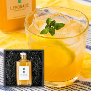 YATALEMONADE^Ntgl[h375mlpr1{mMtg{bNXn