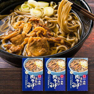 ۏ\剮^R`₽΂̂3Zbg(300g×3)