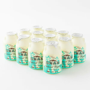 鳥海高原ヨーグルト/のむヨーグルトセット(150ml×12本)