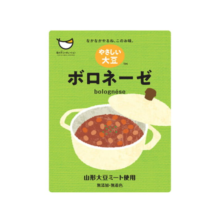 楽天市場】やさしい大豆シリーズ4種セット(4種×2個ずつ) : 山形うまい 