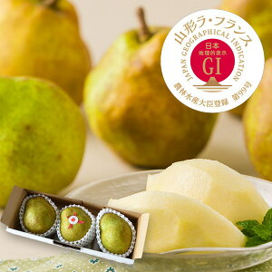 \tF10{蔭\|R`EtX[GIo^]3(5L`6L)