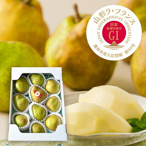 R`EtX[GIo^]3kg(2L10)