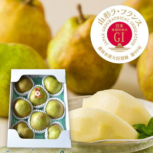 \tF10{蔭\|R`EtX[GIo^]3kg(4L`3L/8`9)