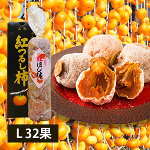 \tF12{蔭\|{cʉ^g` LTCY(32)